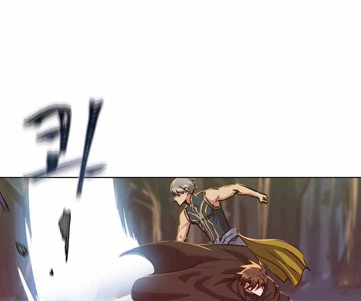 Người Chơi Cấp 1 Chapter 31 - 131