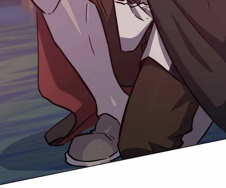 Người Chơi Cấp 1 Chapter 31 - 138