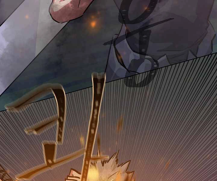 Người Chơi Cấp 1 Chapter 31 - 146