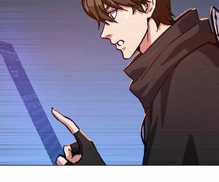 Người Chơi Cấp 1 Chapter 31 - 159