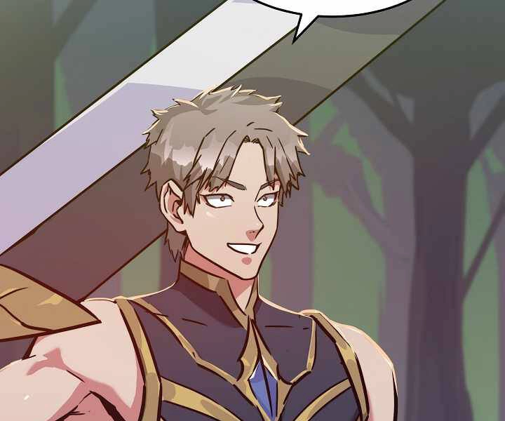 Người Chơi Cấp 1 Chapter 31 - 176