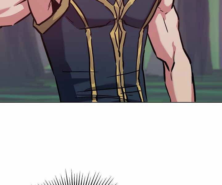 Người Chơi Cấp 1 Chapter 31 - 177