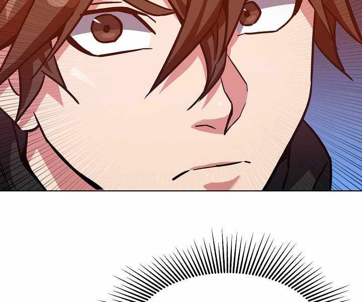 Người Chơi Cấp 1 Chapter 31 - 185