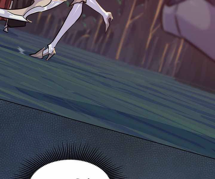 Người Chơi Cấp 1 Chapter 31 - 188