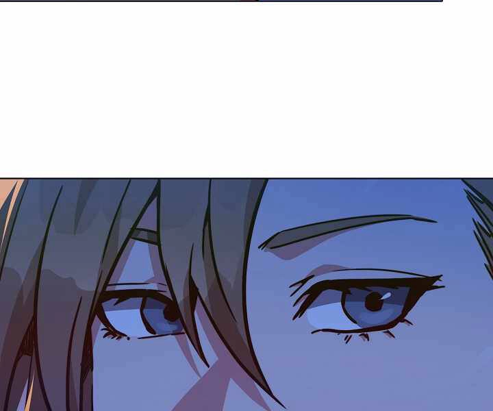 Người Chơi Cấp 1 Chapter 32 - 2