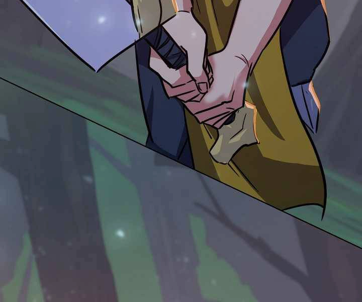 Người Chơi Cấp 1 Chapter 32 - 8