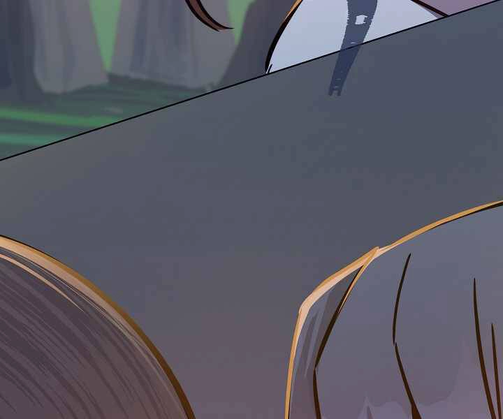 Người Chơi Cấp 1 Chapter 32 - 13