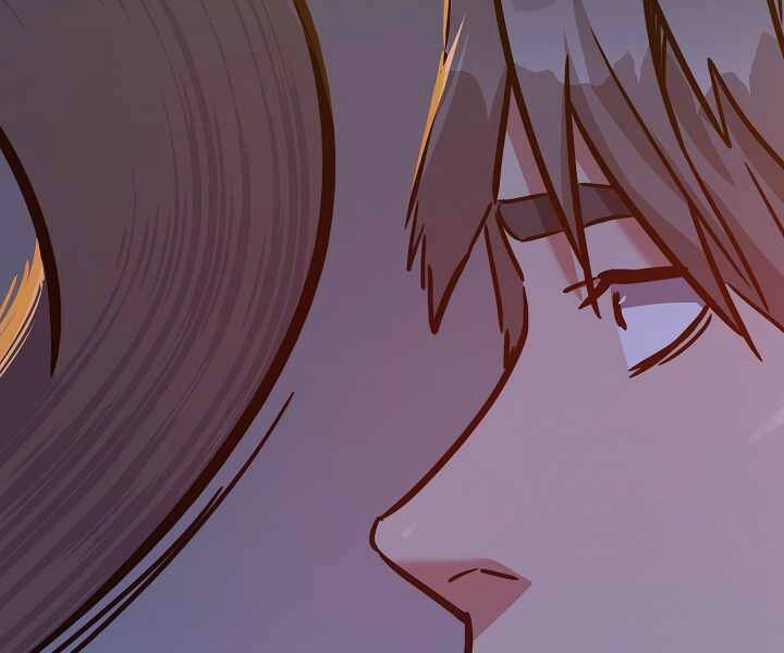 Người Chơi Cấp 1 Chapter 32 - 14