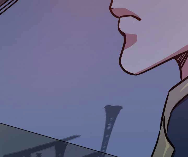 Người Chơi Cấp 1 Chapter 32 - 15