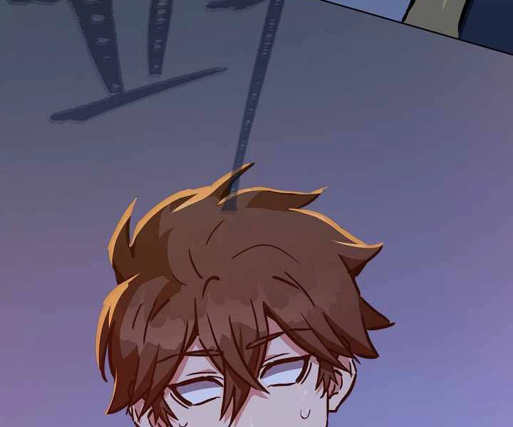 Người Chơi Cấp 1 Chapter 32 - 16