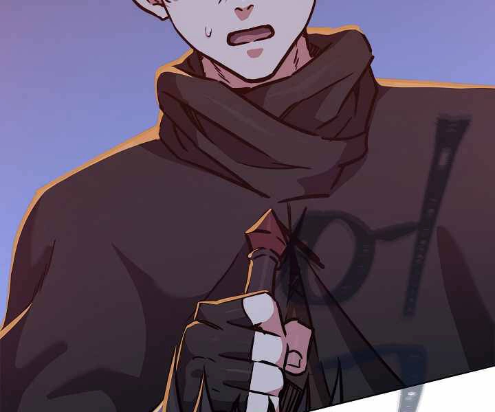 Người Chơi Cấp 1 Chapter 32 - 17