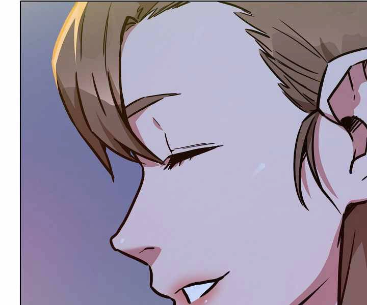 Người Chơi Cấp 1 Chapter 32 - 26