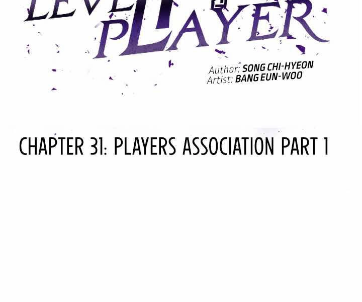 Người Chơi Cấp 1 Chapter 32 - 29