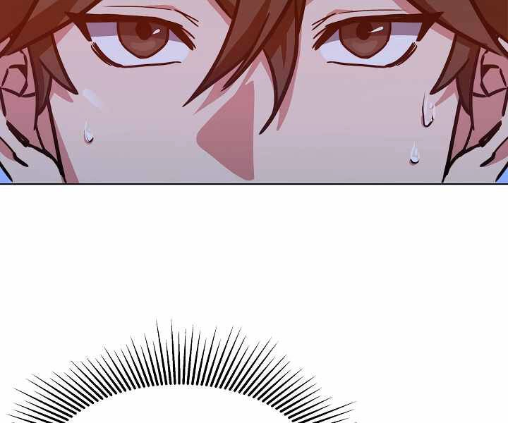 Người Chơi Cấp 1 Chapter 32 - 34