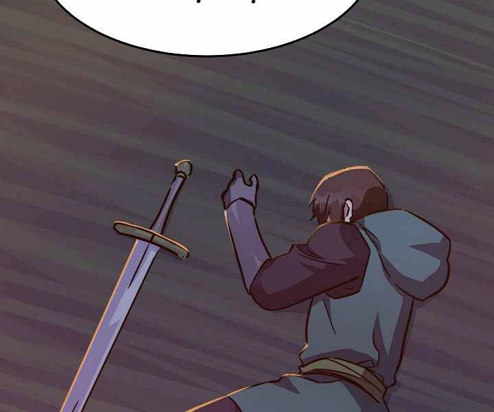 Người Chơi Cấp 1 Chapter 32 - 49