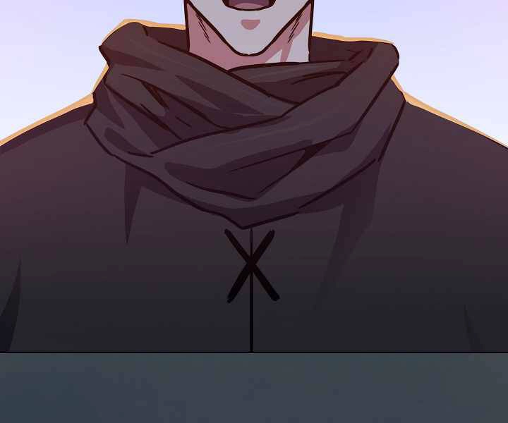 Người Chơi Cấp 1 Chapter 32 - 54