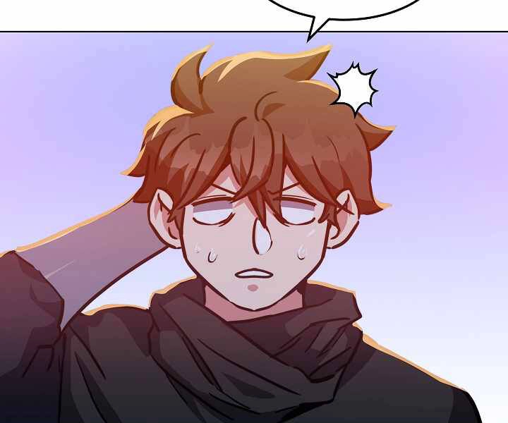 Người Chơi Cấp 1 Chapter 32 - 64