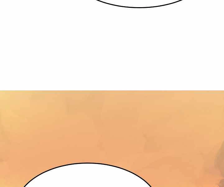 Người Chơi Cấp 1 Chapter 32 - 68