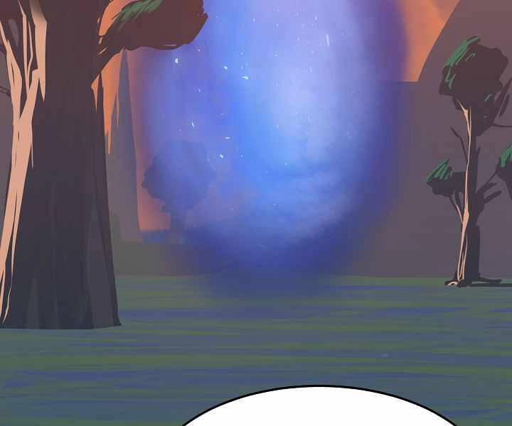 Người Chơi Cấp 1 Chapter 32 - 70