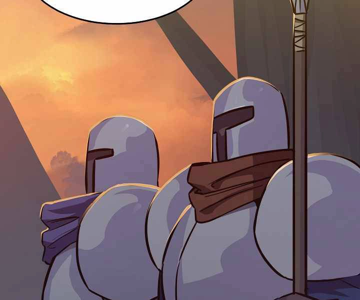 Người Chơi Cấp 1 Chapter 32 - 72