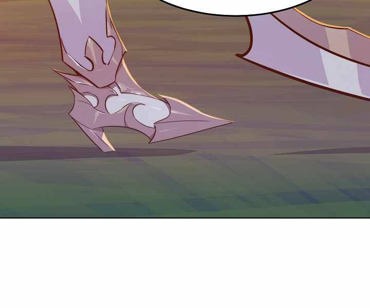 Người Chơi Cấp 1 Chapter 32 - 74