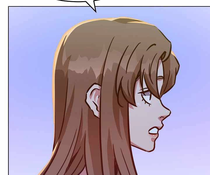 Người Chơi Cấp 1 Chapter 32 - 83