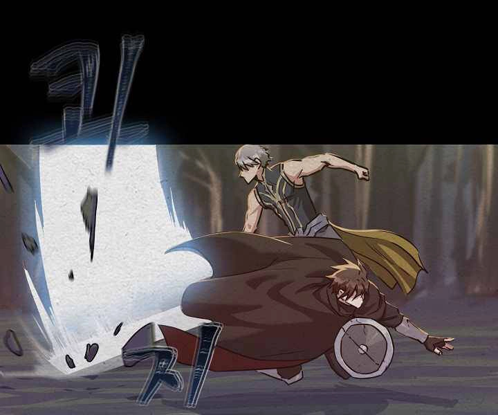 Người Chơi Cấp 1 Chapter 32 - 94