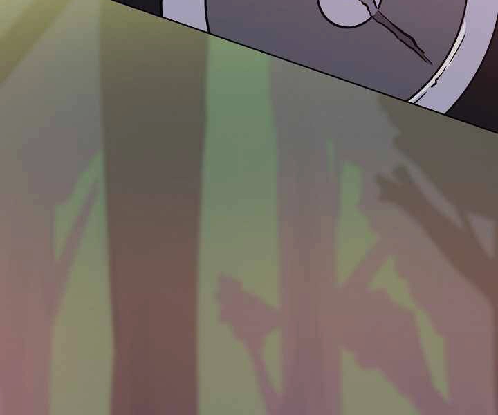 Người Chơi Cấp 1 Chapter 32 - 114