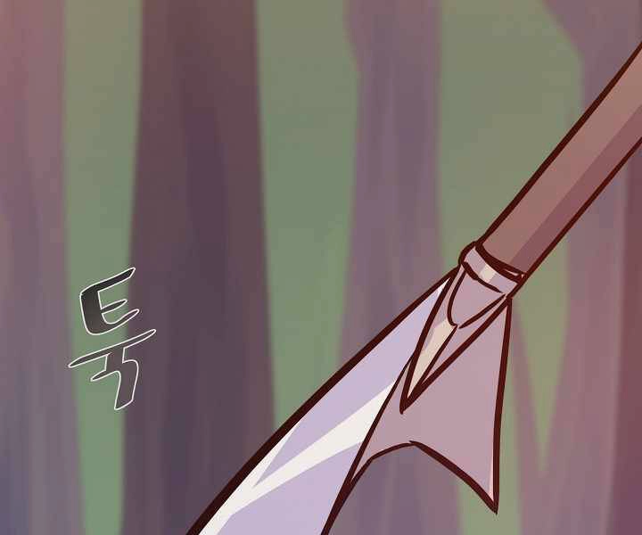 Người Chơi Cấp 1 Chapter 32 - 115