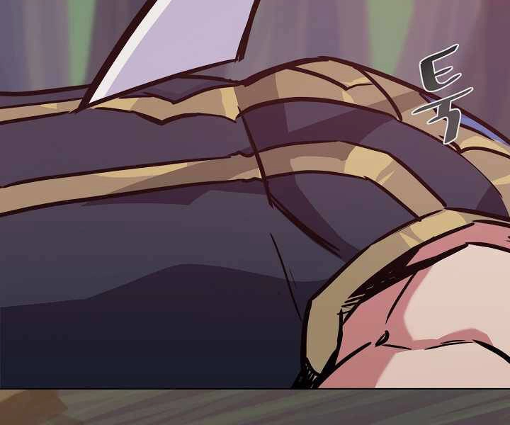 Người Chơi Cấp 1 Chapter 32 - 116