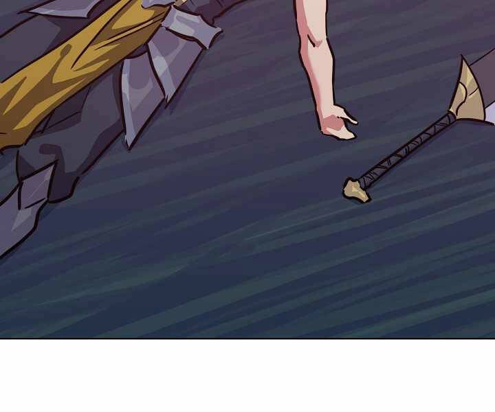 Người Chơi Cấp 1 Chapter 32 - 119