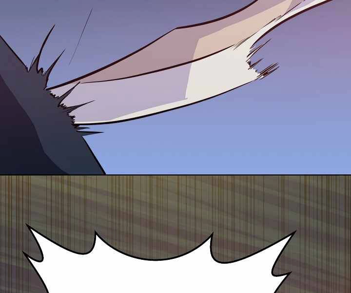 Người Chơi Cấp 1 Chapter 32 - 125