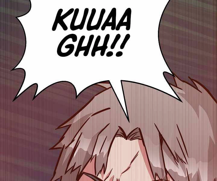 Người Chơi Cấp 1 Chapter 32 - 126