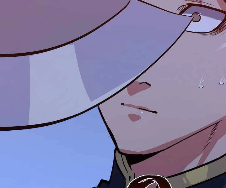 Người Chơi Cấp 1 Chapter 32 - 153