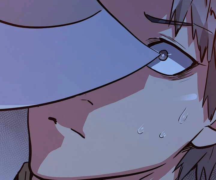 Người Chơi Cấp 1 Chapter 32 - 166