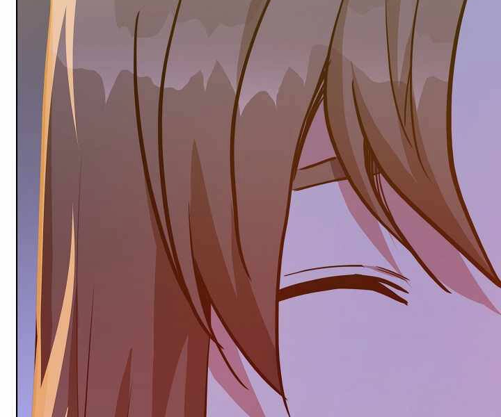 Người Chơi Cấp 1 Chapter 32 - 176