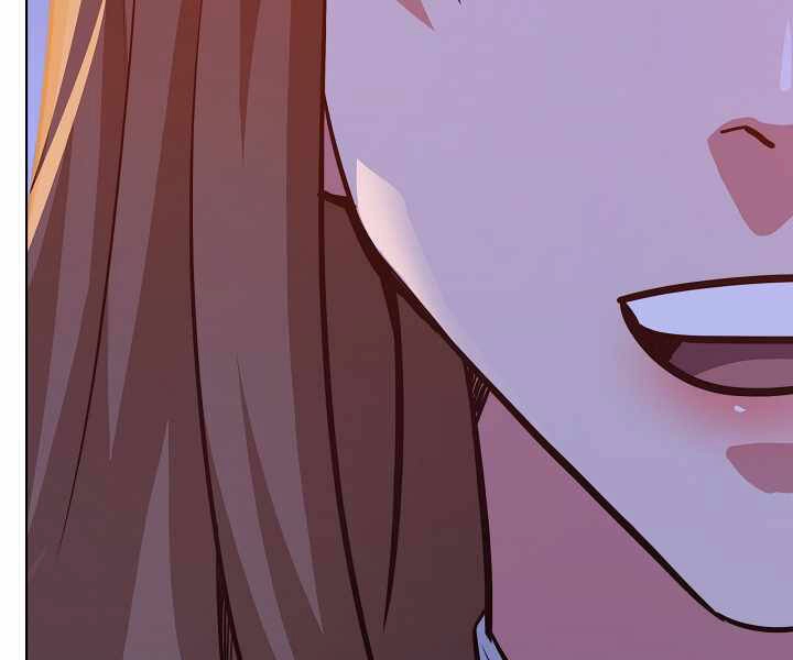 Người Chơi Cấp 1 Chapter 32 - 177