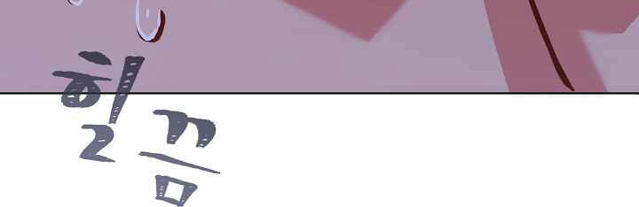 Người Chơi Cấp 1 Chapter 32 - 180