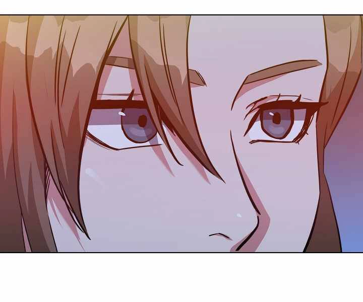 Người Chơi Cấp 1 Chapter 32 - 187