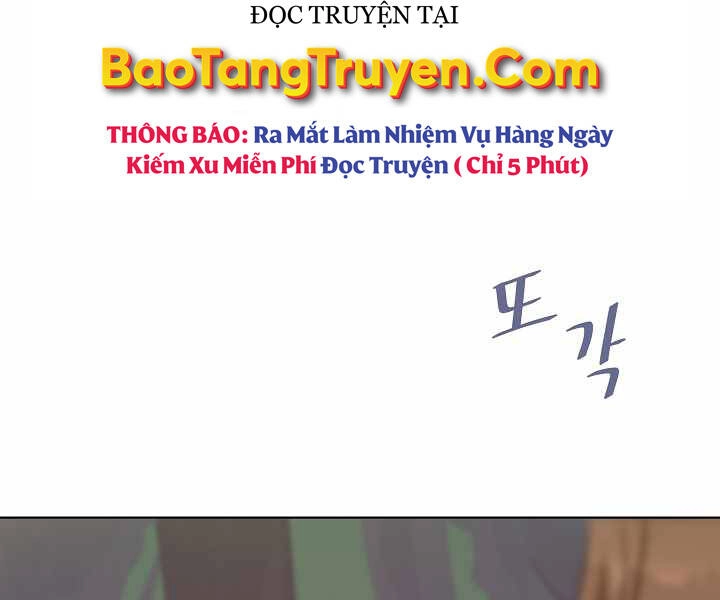 Người Chơi Cấp 1 Chapter 32 - 208