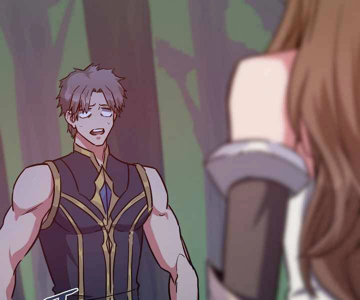 Người Chơi Cấp 1 Chapter 32 - 209