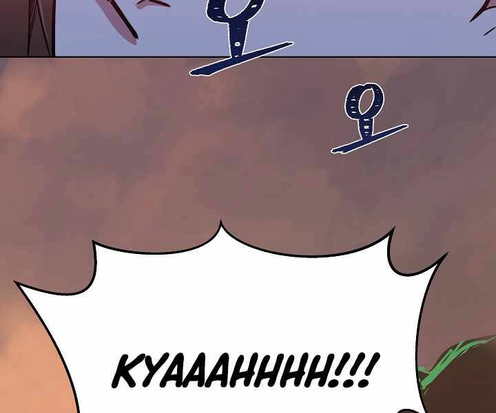 Người Chơi Cấp 1 Chapter 32 - 215