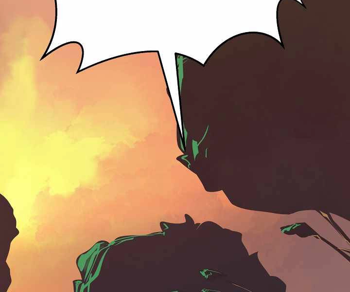 Người Chơi Cấp 1 Chapter 32 - 216