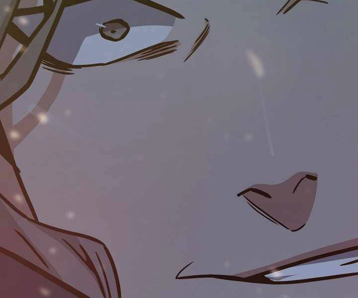 Người Chơi Cấp 1 Chapter 33 - 14