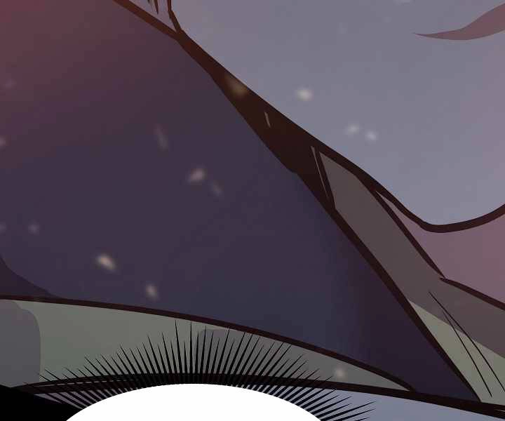 Người Chơi Cấp 1 Chapter 33 - 15