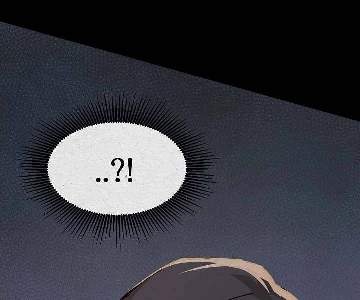 Người Chơi Cấp 1 Chapter 33 - 20