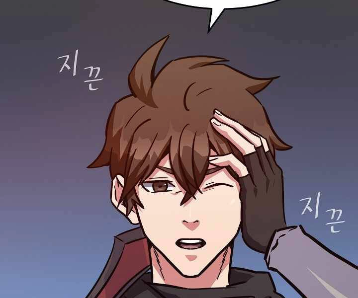 Người Chơi Cấp 1 Chapter 33 - 42