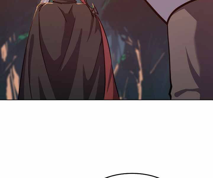 Người Chơi Cấp 1 Chapter 33 - 45