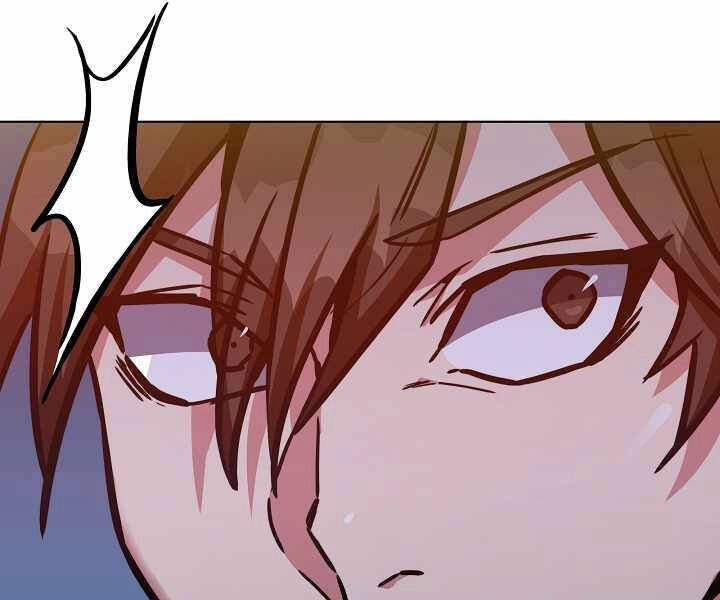 Người Chơi Cấp 1 Chapter 33 - 49