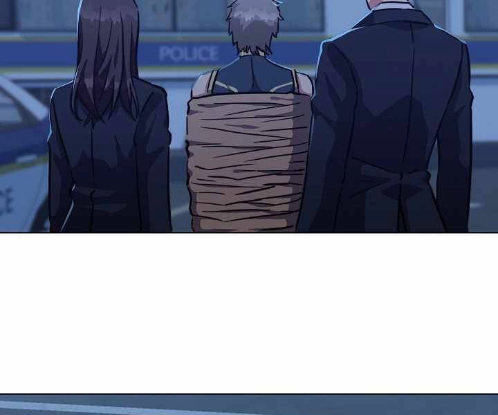 Người Chơi Cấp 1 Chapter 33 - 68